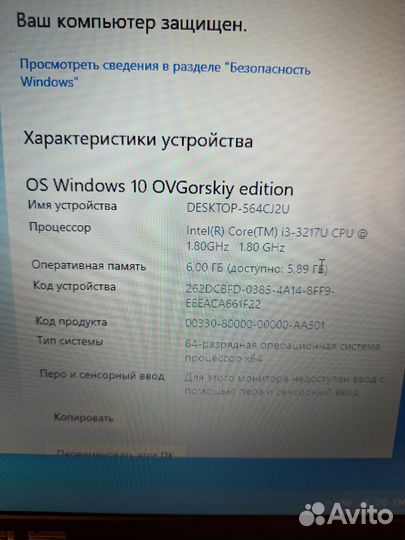 Игровой ноут asus 100 FPS Танки Видеообзор