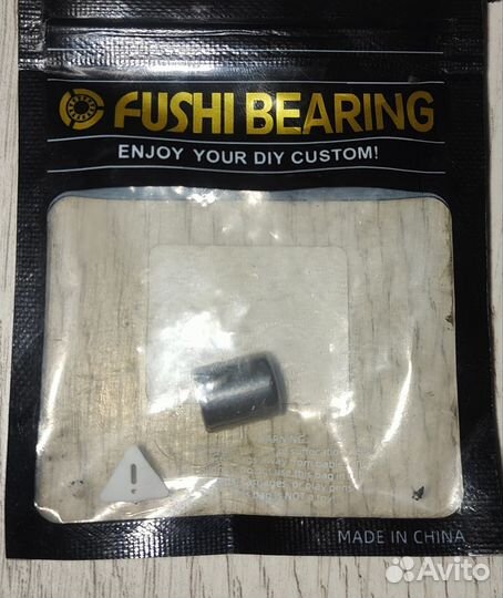 Обгонка HF0612