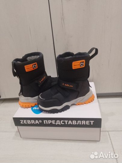 Сапоги зимние детские Котофей