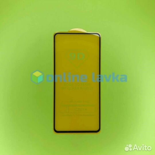 Защитное стекло для Huawei P40 9D Black