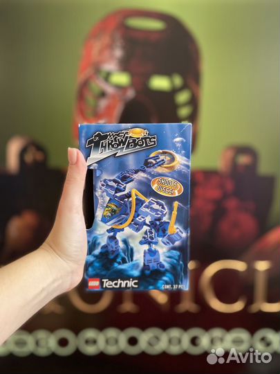 Новый и запакованный Lego 8503 Scuba / Sub Slizer