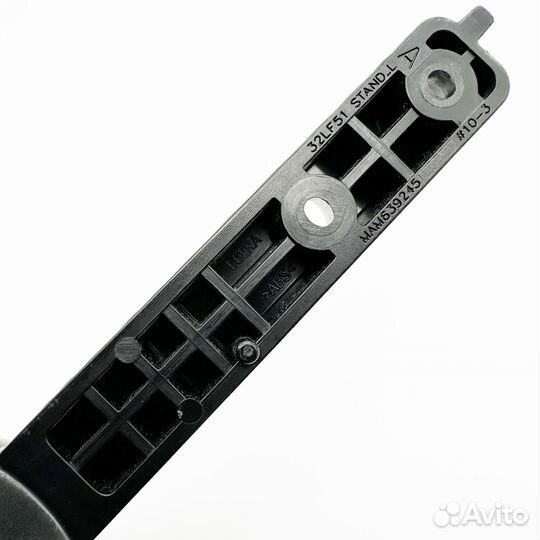 MAM639245
