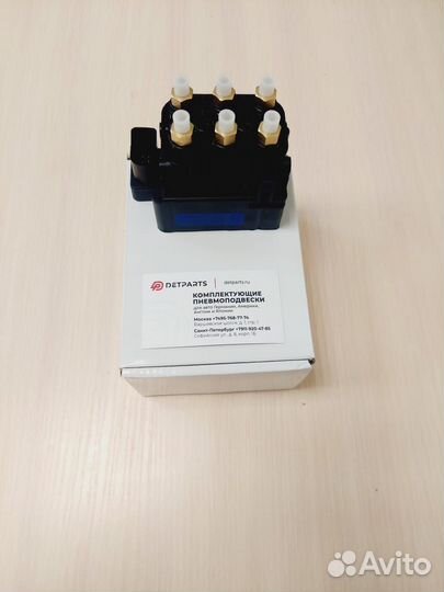 Dodge Блок клапанов подвески RAM 7L0698014