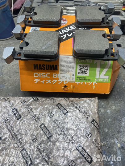 Колодкие задние на bmw f20-30