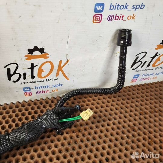 Топливный насос BMW e60 e63 Diesel