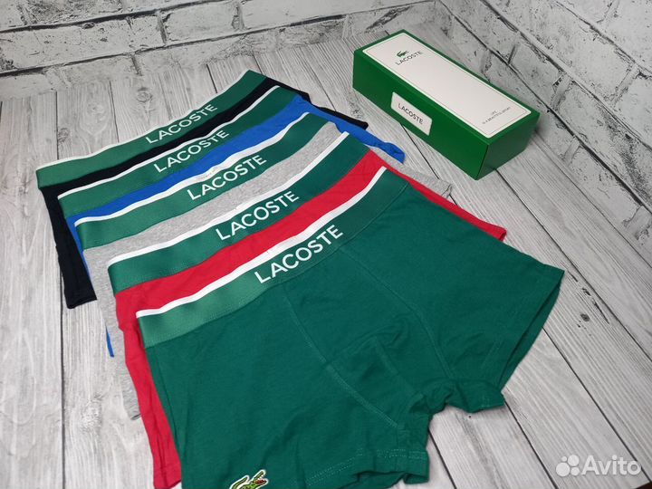 Мужские трусы Lacoste хлопок