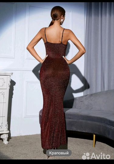Вечернее платье в пол 44