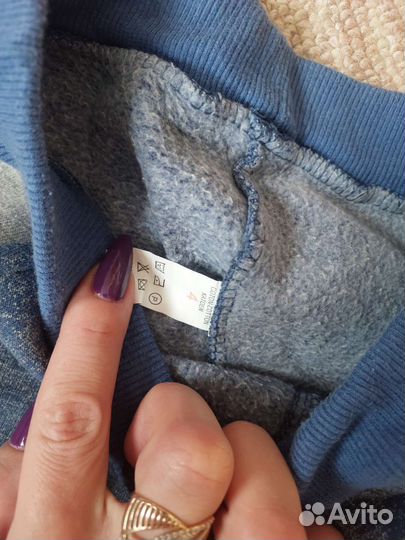 Спортивные брюки