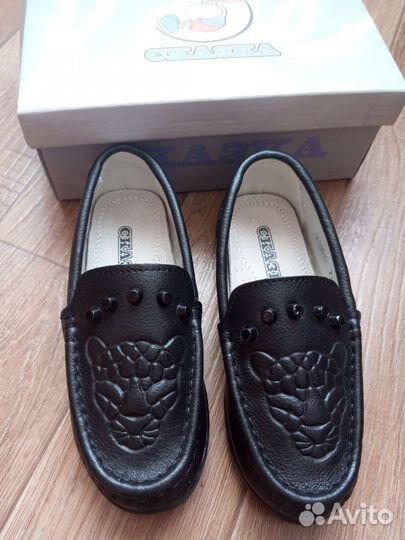 Детская обувь