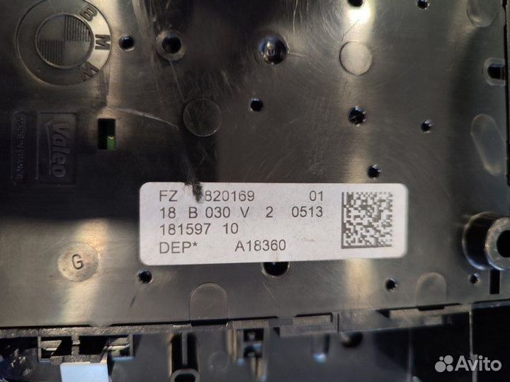 Плафон потолка передний Bmw X6 F16 2014-2019