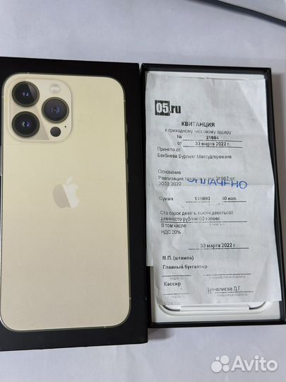 iPhone 13 Pro, 512 ГБ