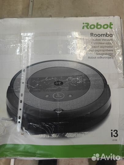 Продам робот- пылесос irobot roomba 698
