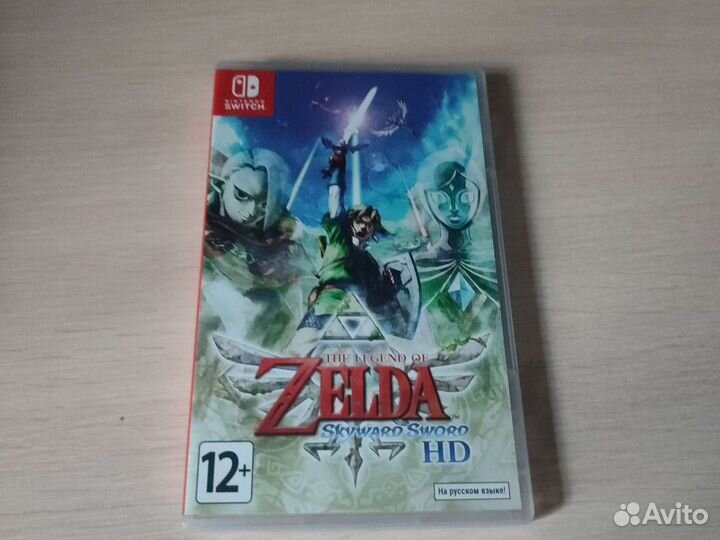 The legend of zelda skyward sword