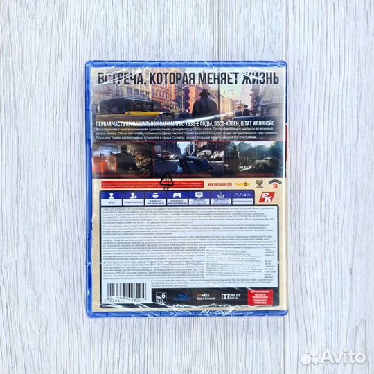 Mafia: Definitive Edition (PS4). Диск новый