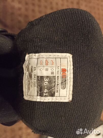 Ролики Reaction. 36-41