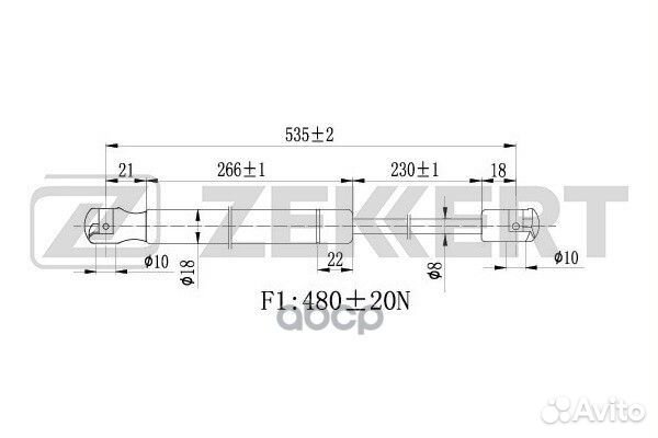 Пружина газовая багажника Opel Kadett C 73- Op