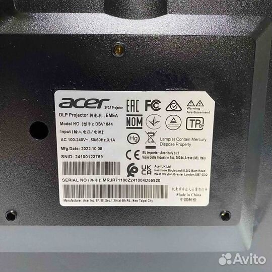 Проектор Acer DSV1844