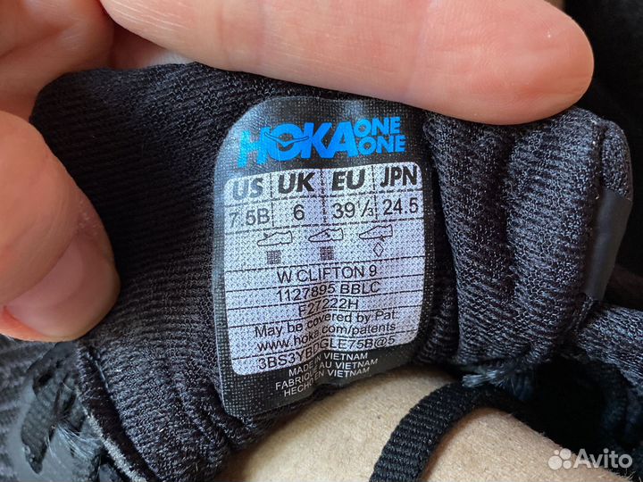 Кроссовки hoka 39,5 размер