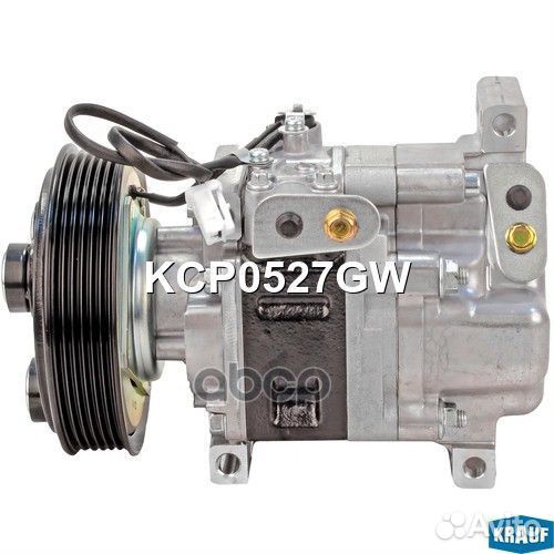 Компрессор кондиционера KCP0527GW Krauf