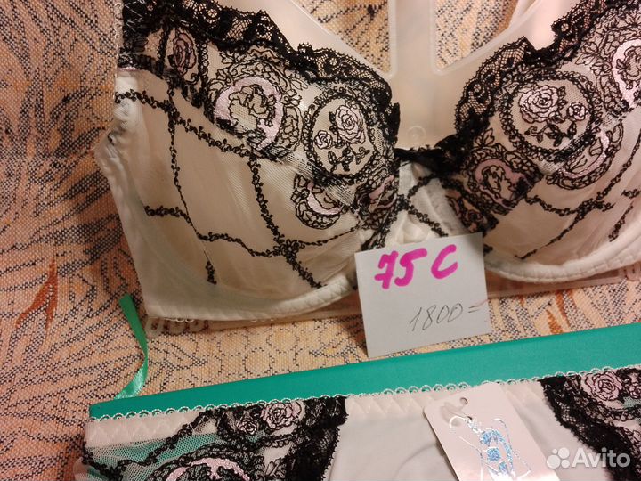 Комплект нижнего белья 75c