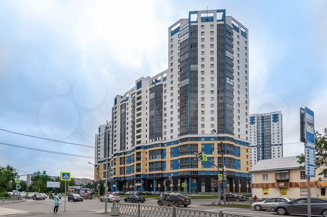 Екатеринбург ул репина фото