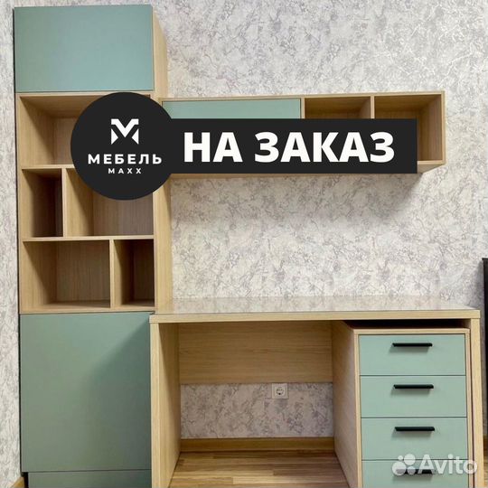Мебель в детскую для девочки
