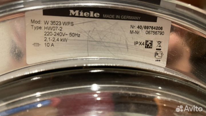 Комплект колонна стиральная машинка и сушка Miele