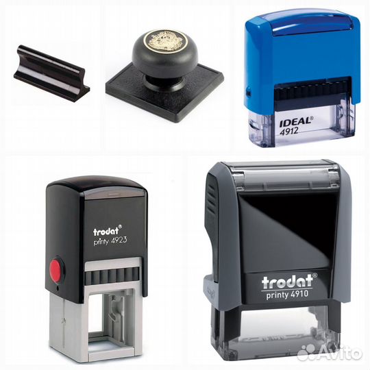 Изготовление печатей и штампов