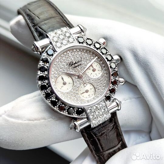 Chopard Imperiale Black Diamond 18K White Gold