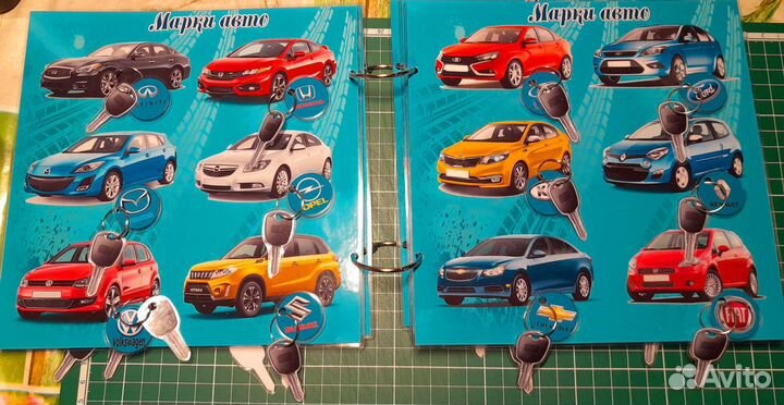 Автопарк на липучках