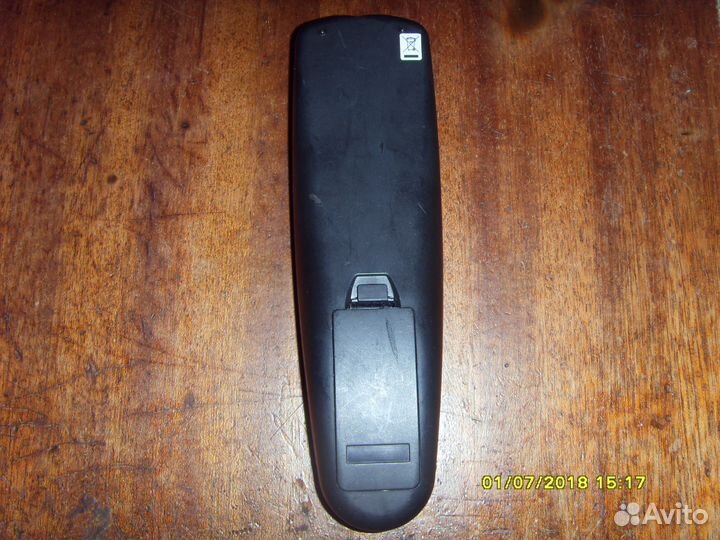 Пульт AverMedia RM-FP для TV-тюнера