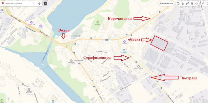 Производство, от 200 м²