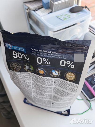 Корм для собак