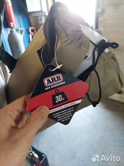 Столик ARB Camp Table 10500130