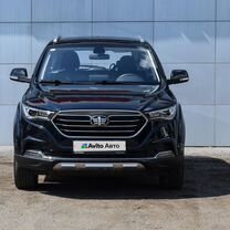 FAW Besturn X40 1.6 AT, 2021, 18 769 км, с пробегом, цена 1 619 000 руб.