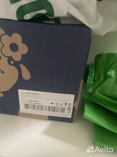 Детские пюрешки