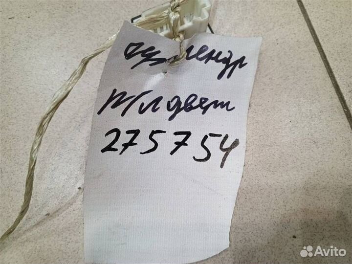 Переключатель регулировки зеркала Mitsubishi Outl