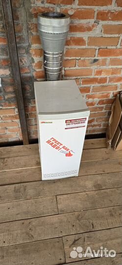 Котел напольный газовый энергонезависимый