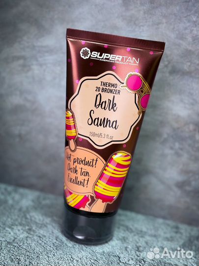 Крем для загара в солярии supertan