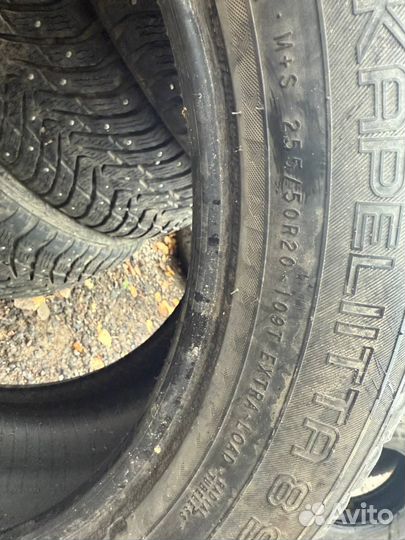 Nokian Tyres Hakkapeliitta 8 SUV 255/55 R20 109T