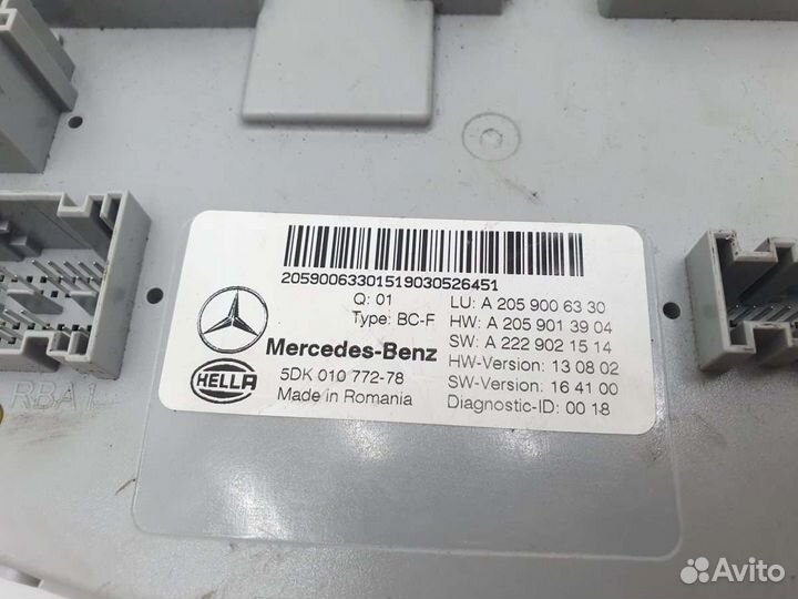 Блок SAM Mercedes Glc 250 C253 M274.920 2019