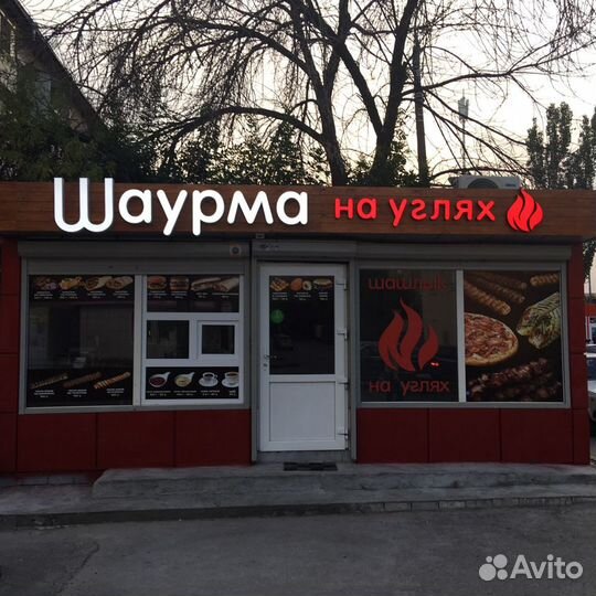 Изготовление наружной рекламы