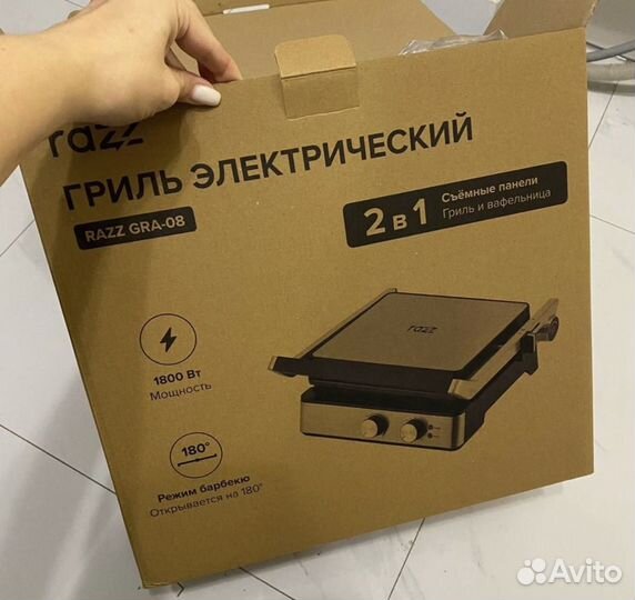 Электрогриль новый