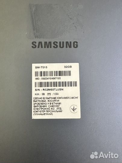 Samsung galaxy tab T515 запчасти