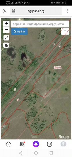 Участок 28 га (СНТ, ДНП)