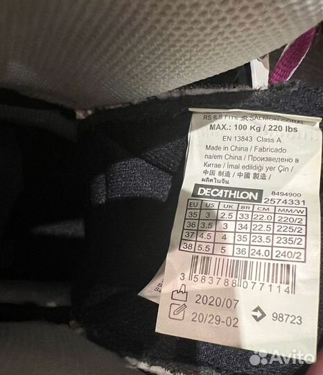 Роликовые коньки раздвижные новые