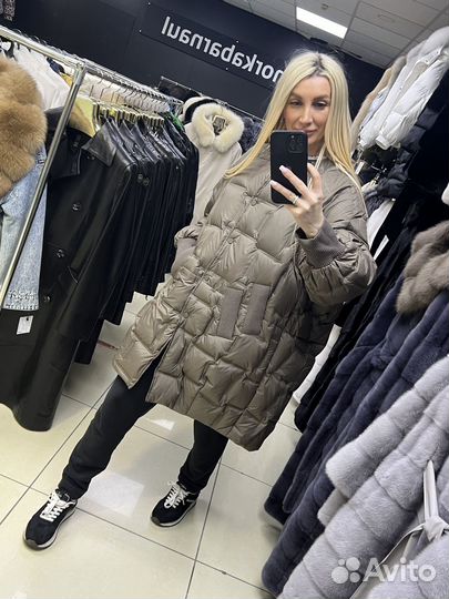 Куртка на пуху демесезонная
