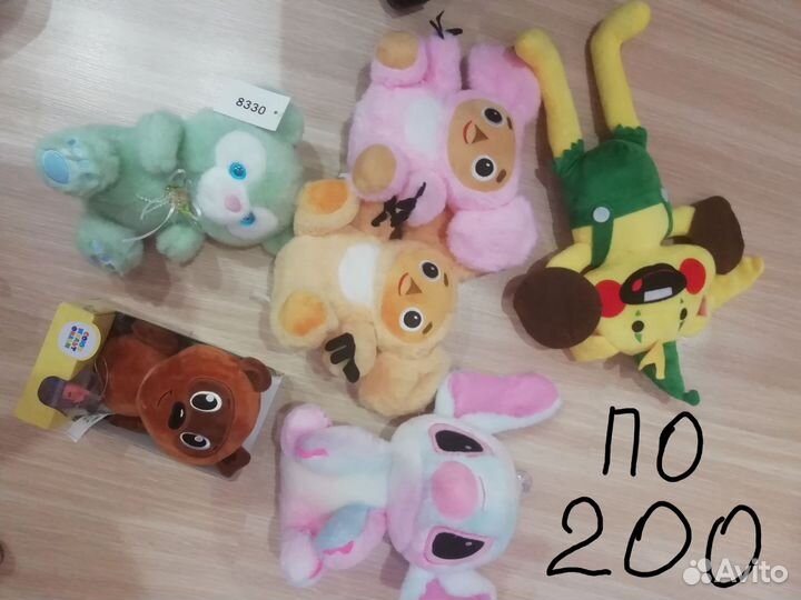 Игрушки мягкие новые