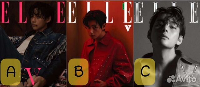 Журнал elle BTS V