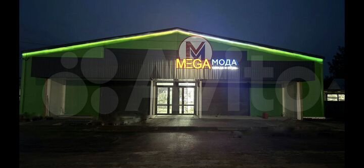 Торговая площадь, 800 м²